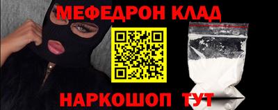 эйфоретик Ковров