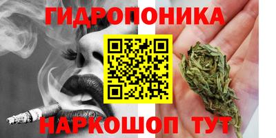 спиды Коломна