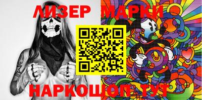 эйфоретик Ковров