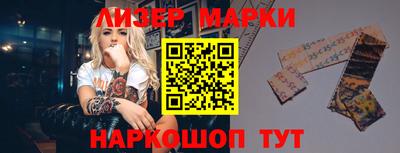 а пвп мука Когалым