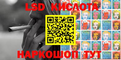 эйфоретик Ковров