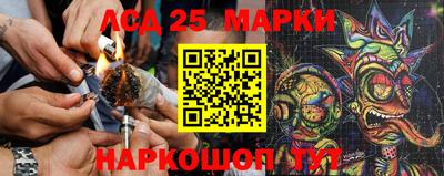 а пвп мука Когалым