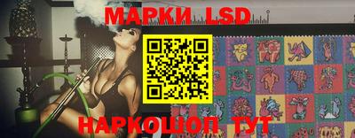 эйфоретик Ковров