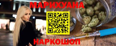 эйфоретик Ковров