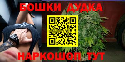 а пвп мука Когалым