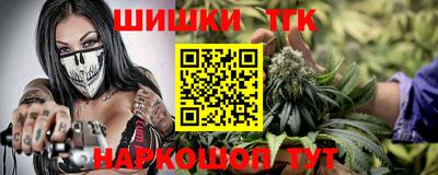 а пвп мука Когалым