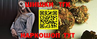 эйфоретик Ковров