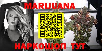 эйфоретик Ковров
