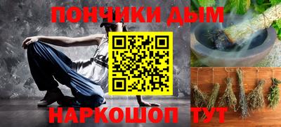 спиды Коломна