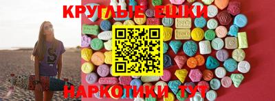 а пвп мука Когалым