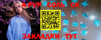 эйфоретик Ковров