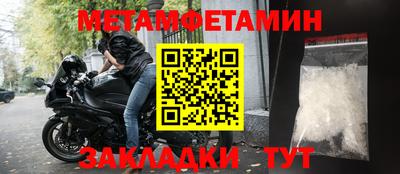 эйфоретик Ковров