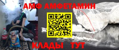 эйфоретик Ковров