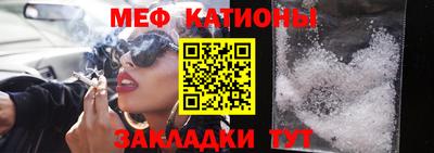 спиды Коломна