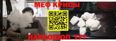 а пвп мука Когалым