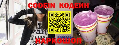 а пвп мука Когалым